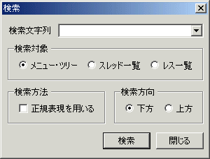 [�������]