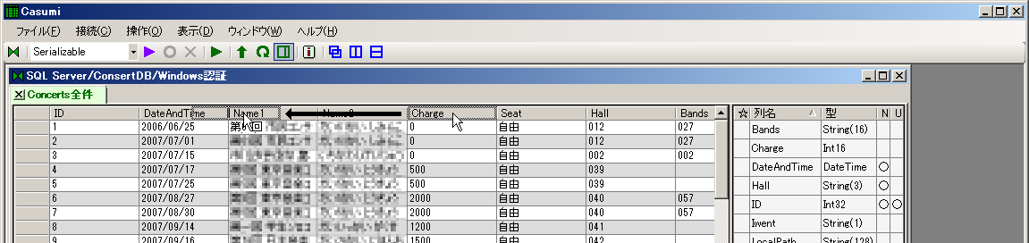 [Casumi �h���b�O&�h���b�v�ŗ�ړ�]